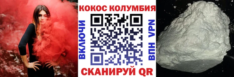 Купить Конопля  АМФ  ГАШ  МЕФ  Судогда