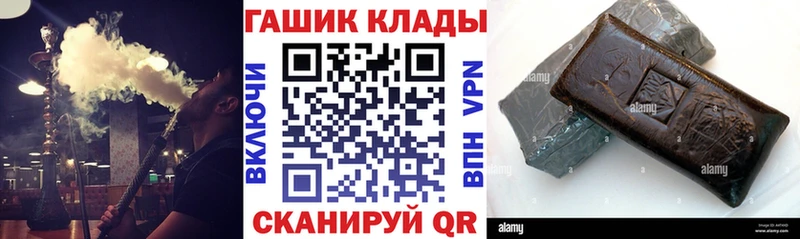 Купить  Судогда  ГАШ индика сатива 