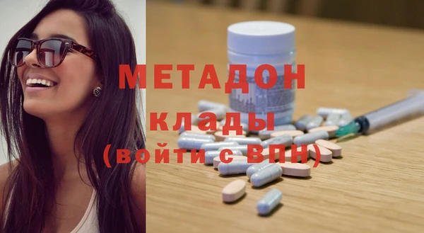 mdma Богданович