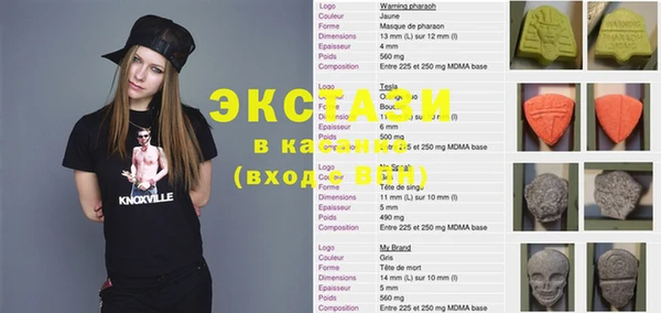 мдпв Бугульма