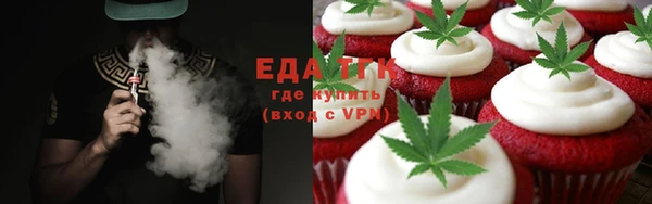 марки nbome Бородино