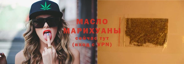 mdma Богданович