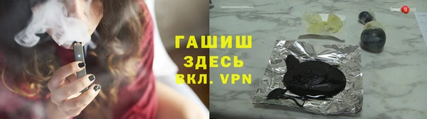 МДМА Богородицк