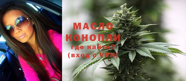 mdma Богданович