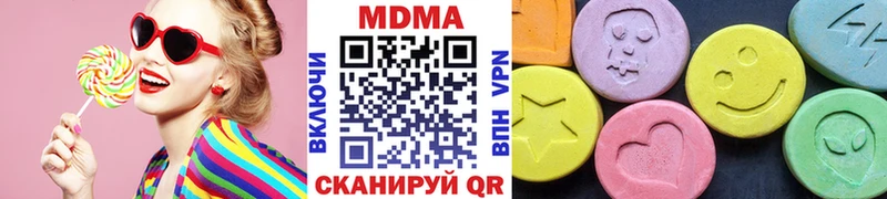 МДМА crystal  Купить закладки  Судогда 