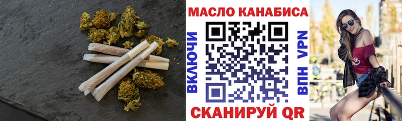 Купить  Судогда  ТГК жижа 