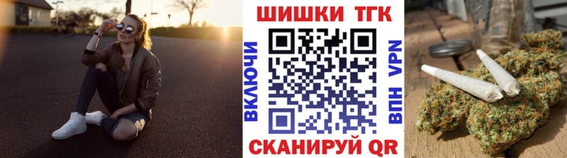 Конопля конопля  Купить  Судогда 
